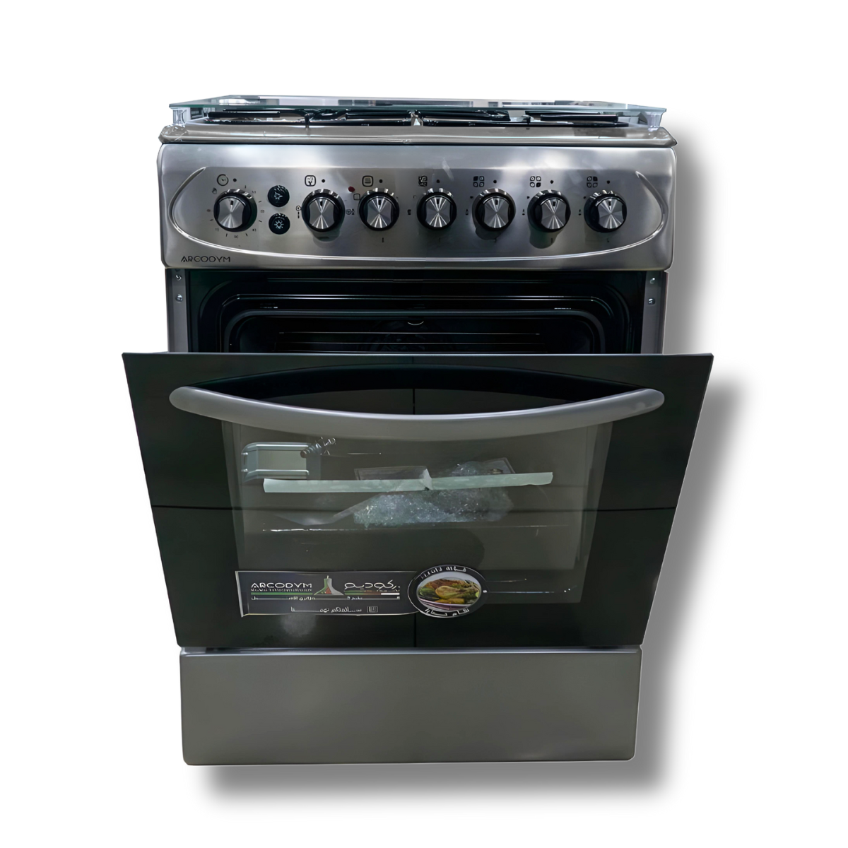 Cuisinière