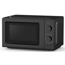 Micro-ondes